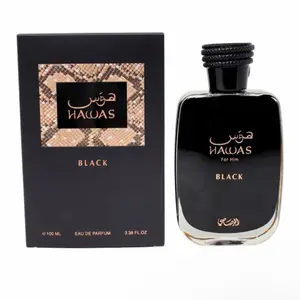 Rasasi Hawas Black Eau de Parfum (3.4 oz / 100ml) – Men’s Cologne