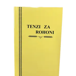 Tenzi Za Rohoni Swahili Songs - Yellow Cover with Black Lace Binding