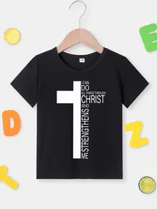 Kids "I Can Do All Things Through Christ" Cross T-Shirt 100% Cotton Christian Graphic Tee Boys Girls Casual Short Sleeve Top