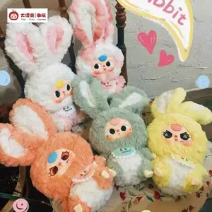 BB3-Lily Rabit Town Plush blind box Mystery box Pendant Bunny Soft Collectibles (Hidden style 2/72)