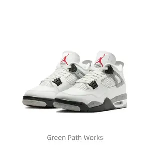 White cement color retro casual comfortable anti-slip and wear-resistant basketball shoes