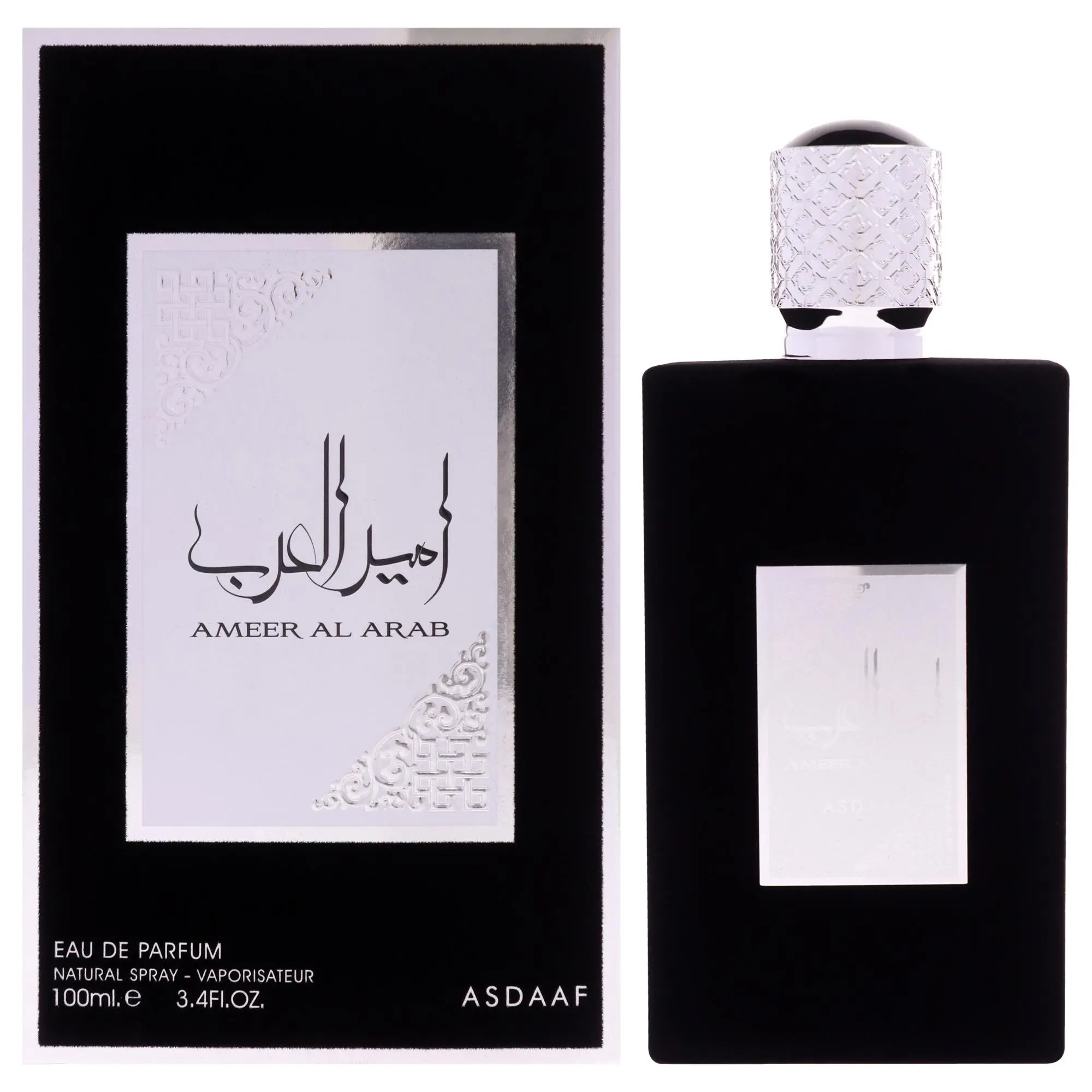 Lattafa Asdaaf Ameer Al Arab Eau De Parfum for Men — Saffron, Bergamot, Cardamom, 3.4 oz (100 ml) | rose, saffron perfume, oud, bergamot perfume, amber, saffron bergamot, bergamot cardamom, cardamom rose, cardamom perfume, saffron fragrance, rose perfume