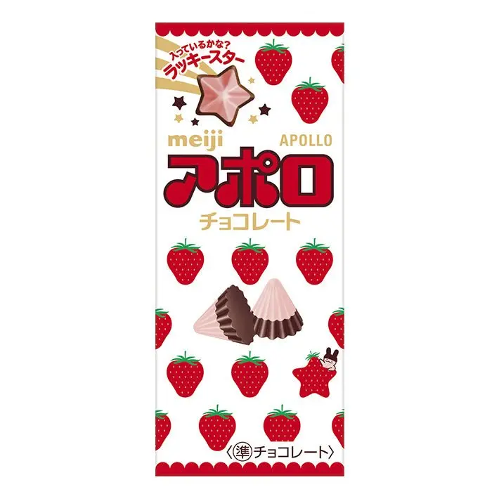 Meiji Apollo - 46g