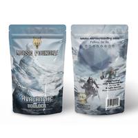 Avalanche Boulder - Single