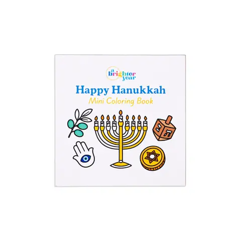 A Brighter Year Happy Hanukkah Pocket-Size Adult Coloring Book - Themed Activity Book with Bold Lines, Simple Pages, Easy Coloring, Tear Glue Binding