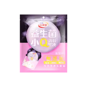 FeedFit Probiotic Jelly Bites - Grape Flavor, 14 Pouches (280g) - Gut Health Support, Taiwan Formula