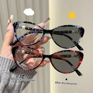 2PCS Cat-Eye Women's HD Photochromic Reading Glasses, Reading Eyewear, Literary Minimalist, 1.0-4.0 Diopters, Suitable for Daily Computer Office Use, Perfect Gift