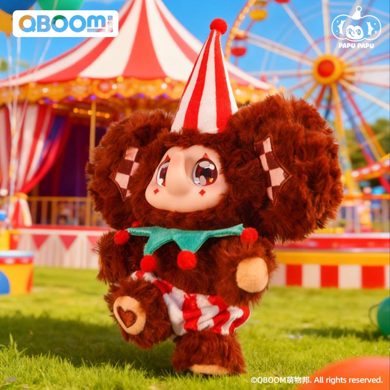 PAPU Fancy Party Vinyl Series Plush Hanging Ornameents Blind Box ...