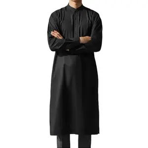 Mens Qamees Only - Elegant Versatile Classic Cut High-Quality Fabric Comfortable for Daily Wear or Special Events
