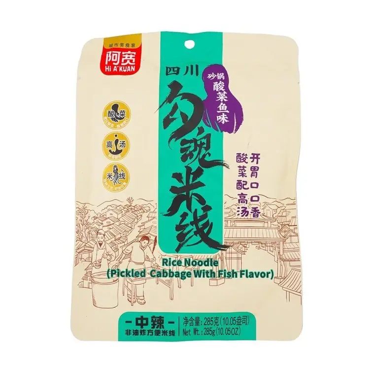 BJ Traditional Clean Pickled Vegetable Soup Rice Stick Instant Noodles - 285g Ambient Packaged Instant Noodles, Carb-Rich Pantry Savory Meal for Adults