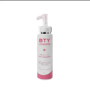 BTY Advance Daily Radiance Body Lotion with SPF 45 - Hydrating & Nourishing Lotion with Aloe Vera Extract & Shea Butter - 250 mL