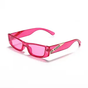 Retro square small-framed sunglasses for women's fashionable street style sunglasses and men's hip-hop sunglasses trend