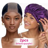 Wig Cap(Black)&Silk bonnet(Purple)
