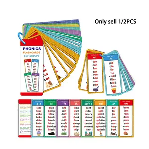 1/2PCS Phonics Flashcards: Featuring over 900 rhyming words to help preschoolers joyfully explore the world of English; assists children in learning to read and spell, while providing a wealth of early-education phonics games and learning activities.