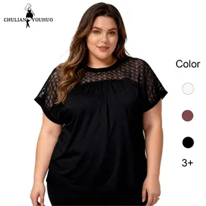 Chulianyouhuo 2026 New Arrival Women's Plus Size Lace-Sleeve Round Neck Top Casual Soft Loose T-Shirts Comfy Daily Blouse Tiktokshopmothersday