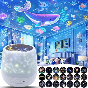 BYPPN-A03   Galaxy Projector Night Light for Kids - 21 Films & 360° Rotation, Starry Night Light Projector for Nursery Room, Baby Girl Birthday Christmas Gifts, Cool Space Themed Decor