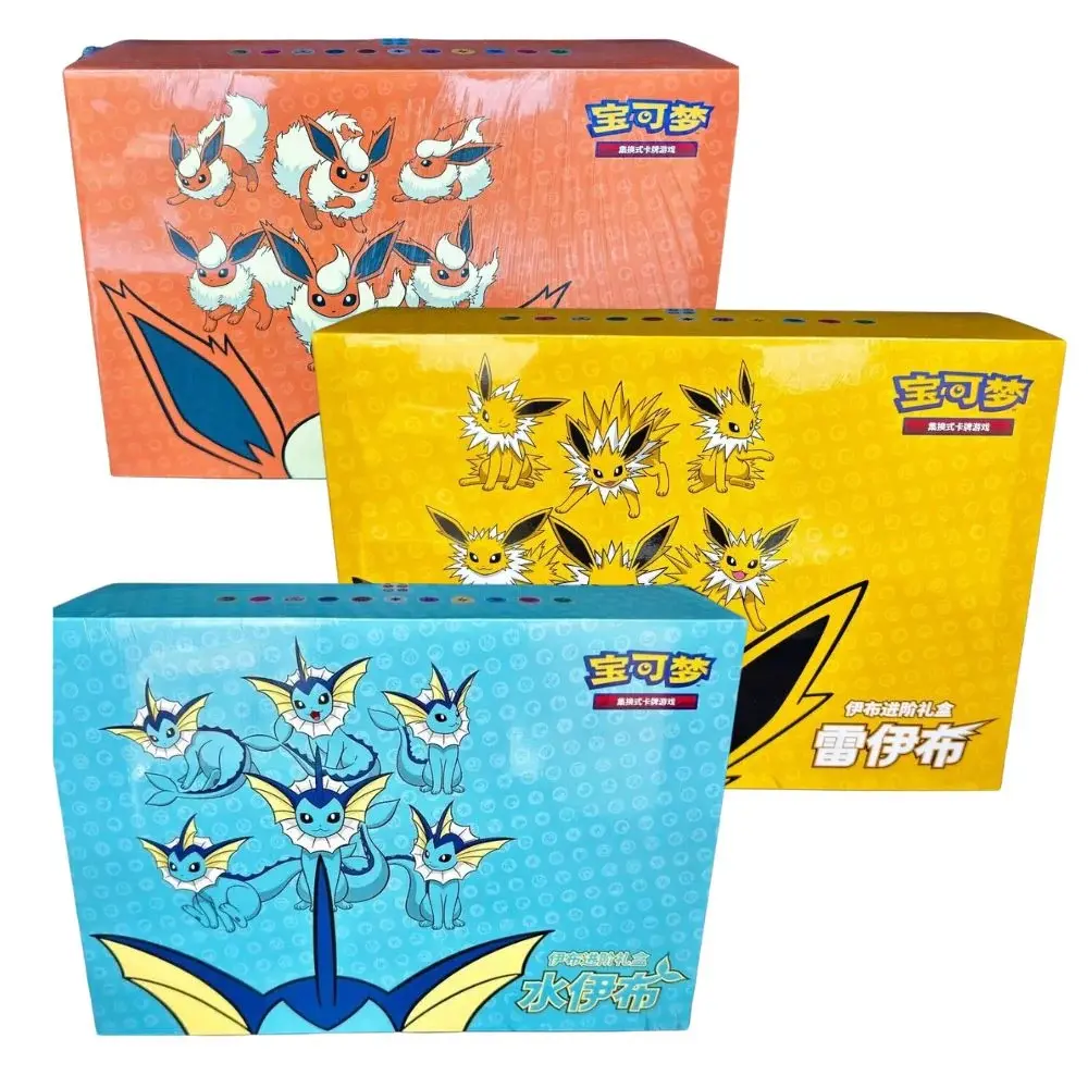 Pokemon Eevee Advanced Expansion Booster Box - Vaporeon, Jolteon, Flareon Versions, Chinese Exclusive Non-Sports TCG Packs, Collectible Trading Card Accessories, boosterbox