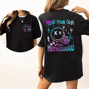 Mind Your Own Motherhood Shirt, Motherhood T-shirt, Cool Moms Graphic Printed Tee, Comfort Shirts For Women, Mother's Day Gifts, Gifts For Moms, Women's Tops, Womenswear, Cotton Fabric Relaxed Fit Chic Style