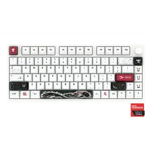 Yuki Aim Polar 75 8K Dragon Edition (Oni 2.0 Collection)