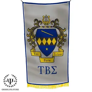 Tau Beta Sigma Flags and Banners