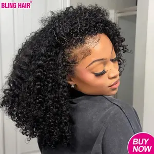 Bling Hair Half Wig Human Hair Wigs 250% Half Wig Kinky Curly Human Hair Wigs 3 In 1 Invisible Hairline With Drawstring Seamless summervibes