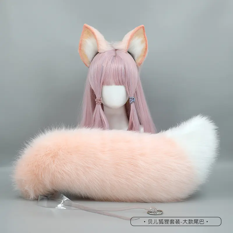 Belle Fox Set   Large Tail