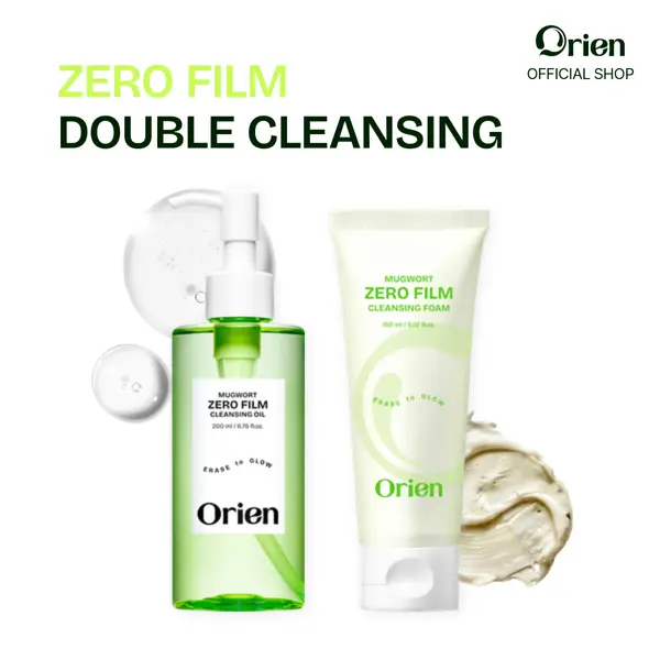 Double Cleanser Duo for Facial Cleansing : Mugwort Zero Film