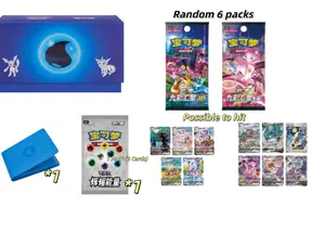 Pokemon Chinese TCG Brilliant Energy Gift Box "Water Energy" Sealed With Shrink