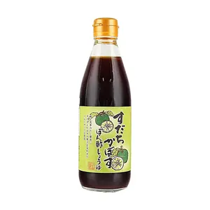 KAWANAKA Yuzu Ponzu Sauce 360ml - Japanese Citrus Soy Sauce Dressing with Bonito & Kombu Dashi, Zesty & Refreshing