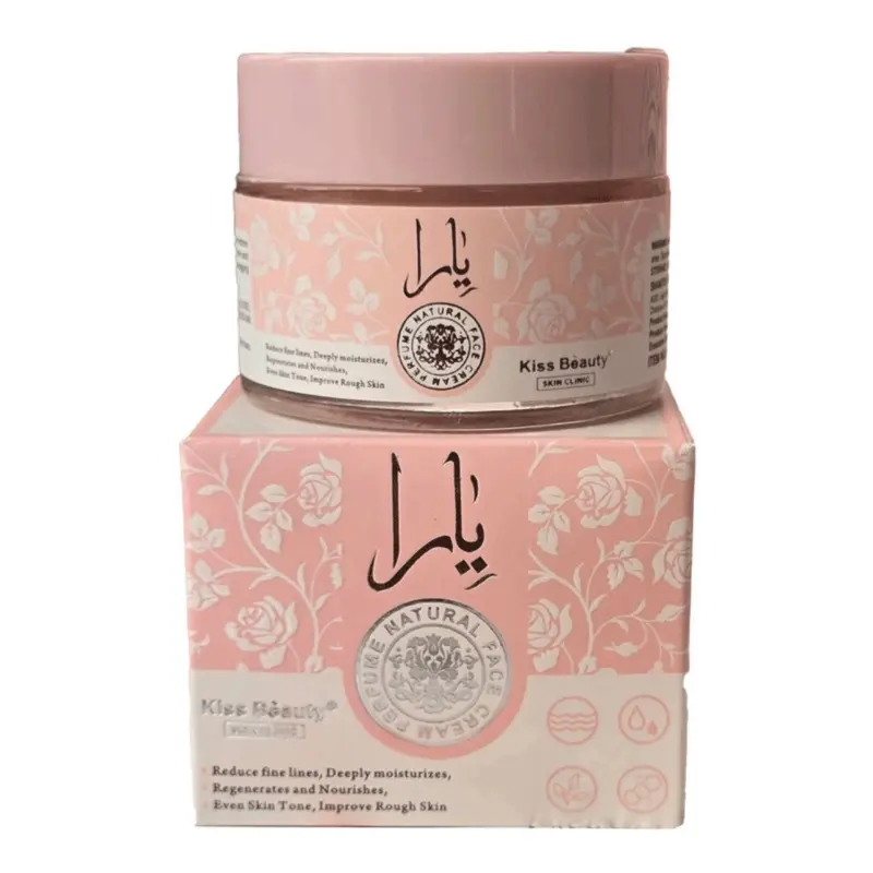 Kiss Beauty Facial Cream Pink 50ml - Deeply Moisturizes Regenerates & Nourishes Even Skin Tone Improve Rough Skin