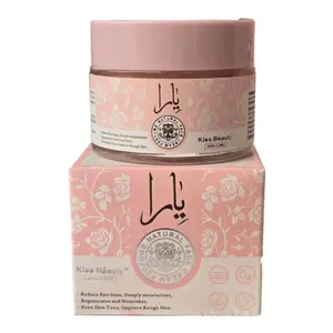 Kiss Beauty Facial Cream Pink 50ml - Deeply Moisturizes Regenerates & Nourishes Even Skin Tone Improve Rough Skin