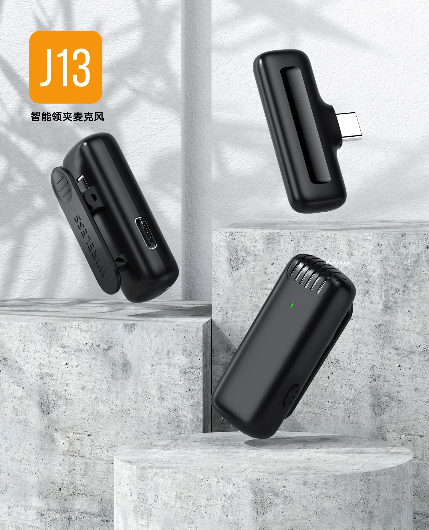 J13 2 mic Mini Wireless Microphone For TypeC Audio Digital Stereo Bluetooth Cable Lapel Smartphone