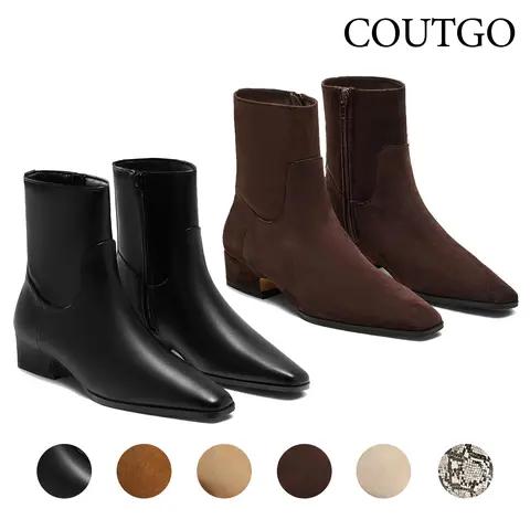 Coutgo Women's Chunky Block Heel Ankle Booties, Square Pointed Toe, Faux Leather Plain Design, Side Zipper, Rubber Sole, Dressy Fall Shoes
