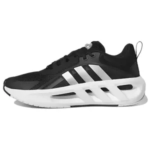 Adidas Ventador Climacool Men's Low-Top Running Shoes for Outdoor Training and Urban Commuting with Breathable PU Fabric and Cushioning