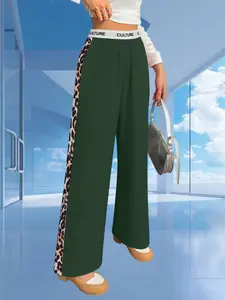 Pear-Shaped Body Leopard Print Wide Leg Pants, High Waist Hip Hiding, Flowy Slimming, Spring Autumn Sports Sweatpants