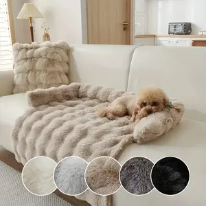 [Warm Pet Bed] 1pc Winter Comfortable Pet Dog Bubble Imitation Rabbit Fur Pet Bed, Thickened, Warm, Anti-Slip, Soft, Pet Pad Cat Bed Dog Bed