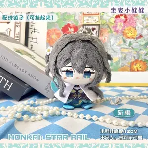 Honkai: Star Rail Plush dolls Pepper Hill Argenti Huohuo Topaz Blade Boothill Ruan Mei Herta Kafka Jing Yuan Kids Gift boys toys