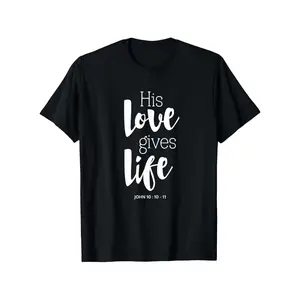John 3:16 Verse T-Shirt - 100% Cotton Unisex Casual Tee with Inspirational Scripture Design, Regular Fit All-Season Comfort, S-XXXL Sizes for Outdoor & Casual Attire, Comfortable Leisurewear |     Religious Quote Apparel |     Durable Print Quality