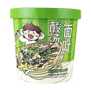 Ban Gan Bu Sour Soup Noodles with Seaweed and Shrimp Flavor - Instant Noodle Bowl 99g