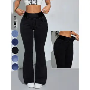 Y2K 2026 Women's Back Shirred Jeans, Mid-Rise Elastic Waist, Fit, Flared Bell-Bottoms, Light Blue Wash, Kardashian Style, Casual All-Season