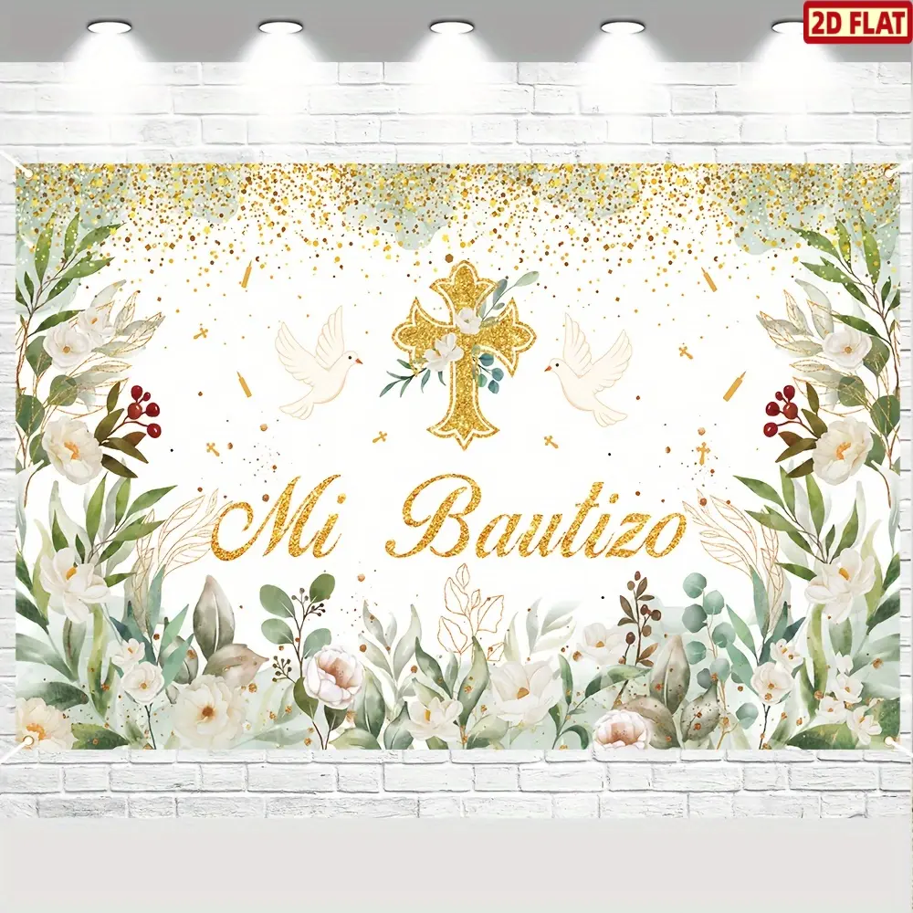 2D Flat Banner, 1pc Holy Communion Polyester Banner, Mi Bautizo Decoration, Multipurpose Wall Decor, Shimmer Wall Backdrop, God Blessing Background for Photos, Party Background Decoration, Party Decorations Banners, Birthdays, Weddings, Festivals