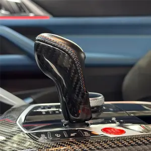 BMW G80/G82/G87 Carbon Fiber Gear Shift Knob Trim