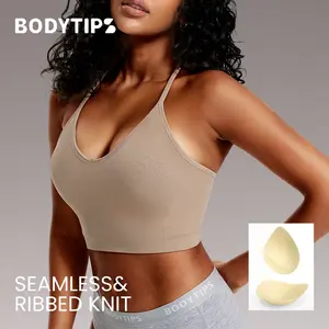 BodyTips Seamless Nude Ribbed Back Removable Outerwear Sports Bra
