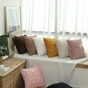 Sofa pillow cover, solid color diamond-shaped pillow cover, backrest pillow cover, bed cushion cover, headboard cushion cover