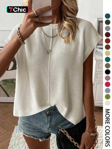 women's plain sweater pullover, casual short sleeve round neck knit top for summer, fashion women's knitwear for daily wear, women's tops, knitting womenswear, shortsleeve top