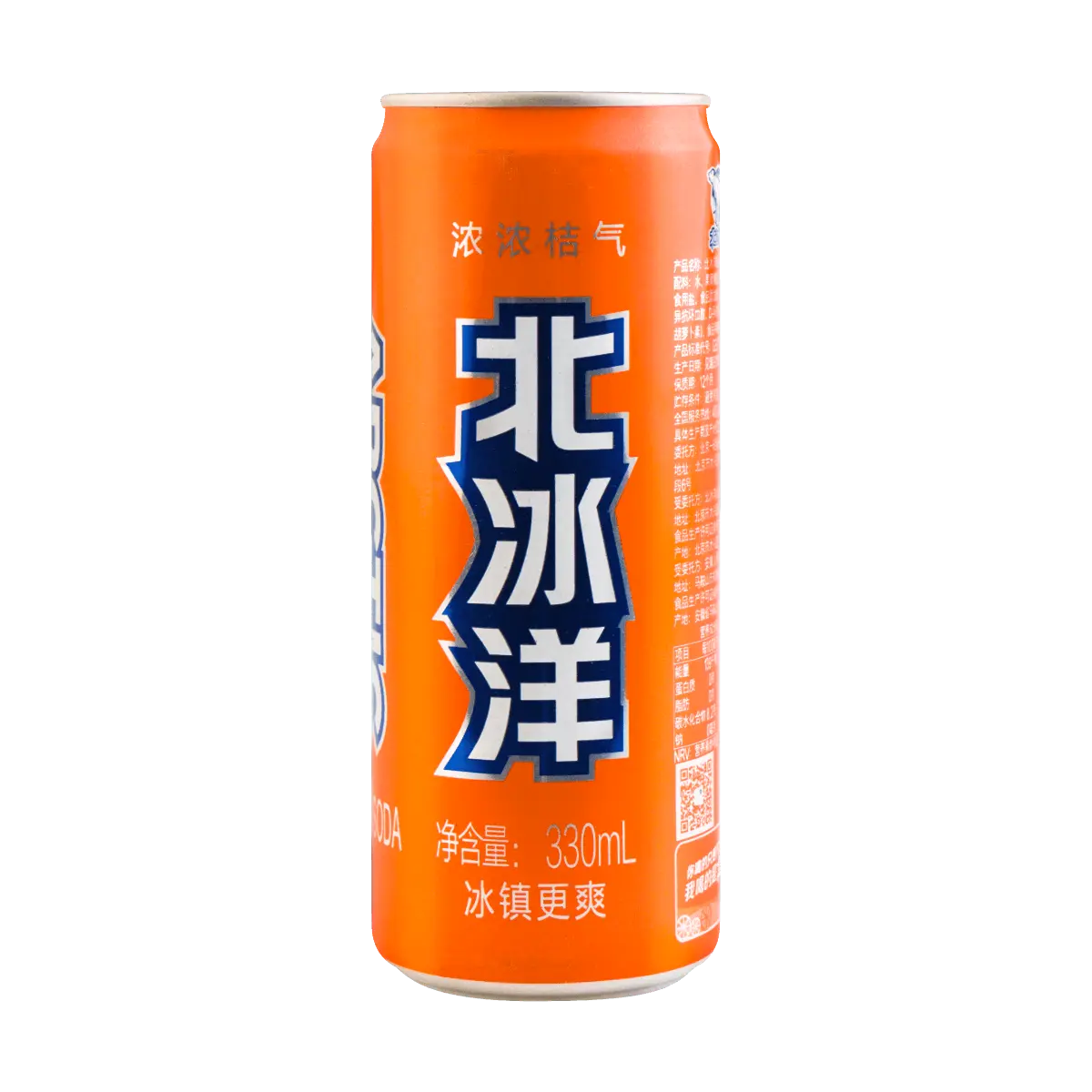 ARCTIC OCEAN Mandarin Soda 330ml Canned Drink Authentic Beijing Flavor