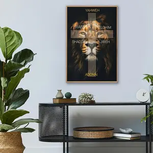 2D Flat, Unframed Canvas Art Print - Lion of Judah with Cross and Hebrew Names, 15.7x23.6 Inch Modern Religious Wall Decor for Living Room, Bedroom, Office| High Quality Ink on Shiny Canvas, Perfect for Holidays and Home Decor, Indoor Outdoor Decor| Bold
