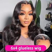6x4 body wig