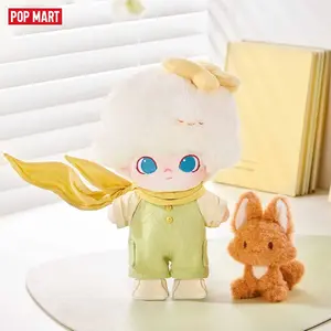 POP MART DIMOO By Your Side Series-Cotton Doll