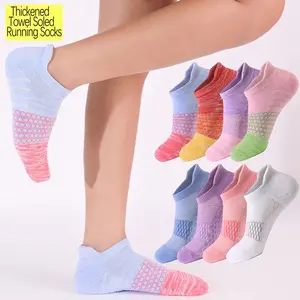 3 Pairs Women's Anti-Slip Running Socks - Terry Loop Cushion, 7A Antibacterial, Breathable Low-Cut for Marathon & Hiking Women's Pilates Grip Socks with Grippers